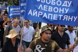 Yerevan March in Support of Levon Hayrapetyan