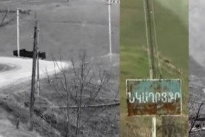 Azerbaijani Forces Fire on Car; Driver Escapes Unscathed