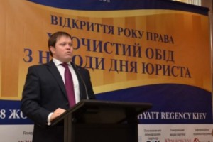 An Army Of Lawyers To Run Kurchenko’s Empire
