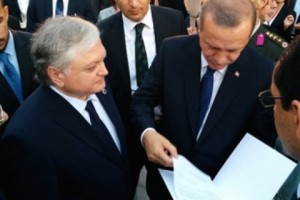 Armenian Foreign Minister Attends Erdoğan  Inauguration
