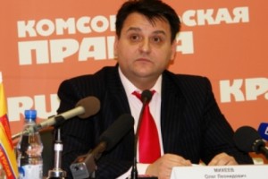 Russia: Lawmaker Seeks To Add Sex, Promotions To Anti-Bribery Law