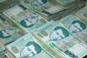 Խոշոր չափի` 1 մլն 260 հազար դրամ յուրացնելու մեղադրանք` «Սիսիանի լրատուի» 
տնօրենին, Սիսիանի քաղաքապետին ու նրա աշխատակազմին
