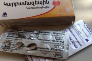 «Արփիմեդ» ընկերությունը պարզաբանում է