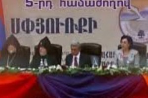 Hetq Reader Survey: 5th Armenia-Diaspora Conference; Relevant or Redundant?