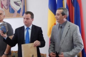 Мост между румынским Георгеном и армянским Алаверди