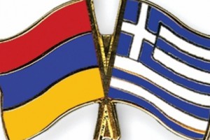 Presidents of Greece and Armenia Confer in Yerevan