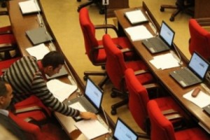 Система голосования НС дала сбой. Заседание прервано