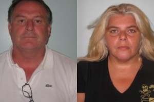 Greece: Rugby-Loving British Fugitive Sentenced After Being Caught Watching Game