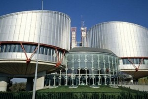 ՄԻԵԴ-ում հայ դատավորի թեկնածուների անունները հայտնի են