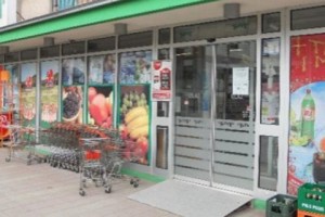 Որոնվում է սուպերմարկետից գողության փորձ կատարած անձը