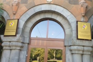 Ամուսինը կասկածվում է կնոջ սպանության մեջ