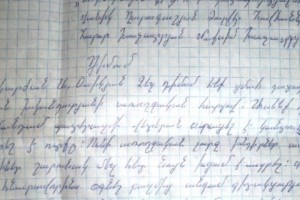 Four Noubarshen Prison Inmates Voice Concerns Regarding the Medical Condition of Their Cellmate