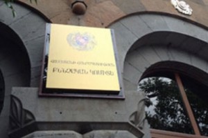 Բացահայտվել են Վանաձորի թիվ 24 դպրոցում երկու դպրոցականների դանակահարության 
մանրամասները
