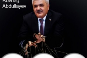Сын главы SOCAR — благодетель за счет государства

