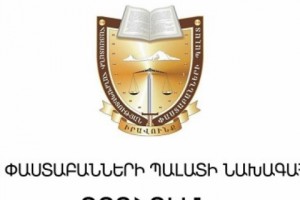 Ազատազրկման դատապարտված փաստաբանը զրկվել է արտոնագրից