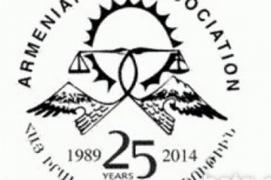 Armenian Bar Association Launches Genocide Legal Journal