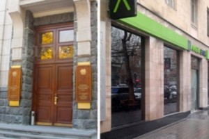 Փոքր բաժնետերն ընդդեմ «Ամերիաբանկի».  գործը մտավ դատաքննության փուլ