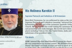 Рассекречен банковский счет Гарегина Второго в Швейцарии