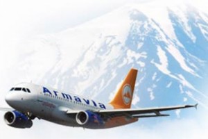 «Արմավիա». մի ավիաընկերության պատմություն