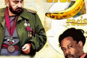 New Artists for Peace Music Video with Ken Davitian Kicks Off Stop Racism Campaign