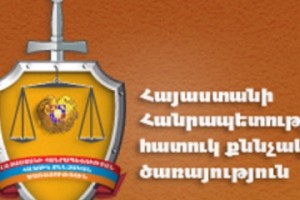 Հանքանյութի գողություն մեջ մեղադրվողը հաղորդել է, որ ճնշումների ներքո սուտ ցուցմունք է տվել