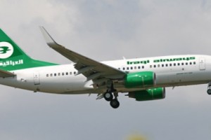 Baghdad-Yerevan-Erbil: A Commercial or Political Route?