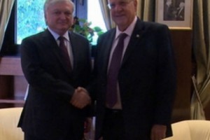 Foreign Minister of Armenia Meets Israeli President in Jerusalem