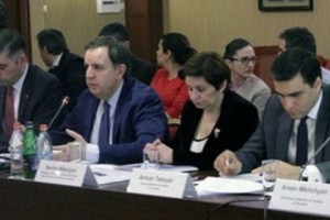 Armenia-Council of Europe Action Plan Steering Committee Session In Yerevan
