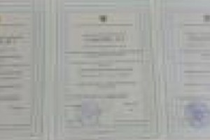 Երեք պետական բուհ ինստիտուցիոնալ հավատարմագրման վկայական է ստացել