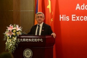 Armenian President Pays State Visit to China; Sectors of Cooperation Cited