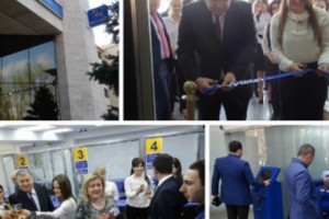 Յունիբանկի «Թամանյան» մասնաճյուղը տեղափոխվել է նոր հասցե
