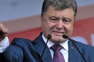 Պորոշենկոյի կարողությունը Ուկրաինական  «Forbes»- ը գնահատել է 750  մլն դոլար