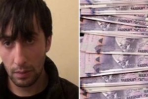 Two Yerevan Men Arrested on Counterfeit Charges