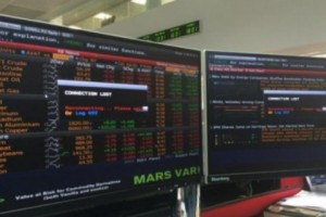 Bloomberg-ի տերմինալներն ամբողջ աշխարհում շարքից դուրս են եկել