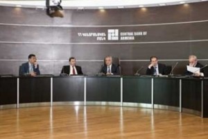 Գրանցվել են  կենսաթոշակային ֆոնդերի նոր խմբագրությամբ կանոնները
