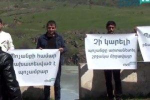 Civic Group Stages Protest Outside Akhtala Mining Company