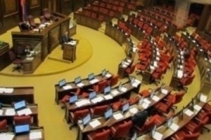 Armenia's Parliament Passes Resolution Urging Worldwide Genocide Recognition