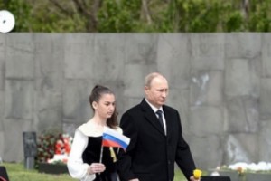 Президент РФ В. Путин принял участие в памятных мероприятиях, посвящённых 100-летию 
геноцида армян