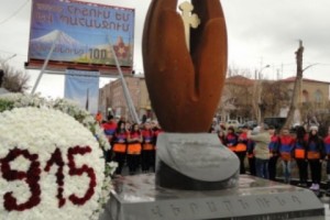 В Гюмри открылся мемориал жертв Геноцида армян