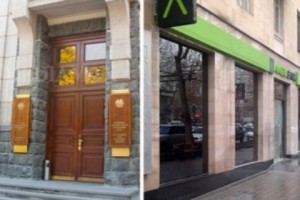 «Բռնի հեռացում»` Ամերիաբանկից. դատական վեճը շարունակվում է