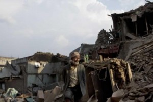 Tufenkian Carpets Launches Fundraising Campaign for Nepal Earthquake