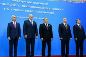 Opinion: Foundation and Collapse of the Eurasian Economic Union (EEU)