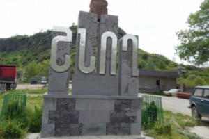 Քննիչը կոծկել է Շնողի նախկին համայնքապետի 250 մլն դրամի հավելագրումները
