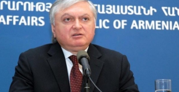 Armenian Foreign Minister to Visit Lebanon