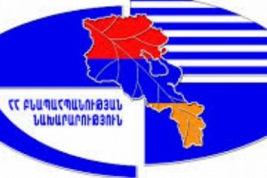 Հանրային քննարկում` հանքավայրի ընդլայնման համար