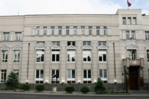 Հաշվետվություն` ֆինանսական կայունության վերաբերյալ. ներկայացնում է ԿԲ-ն