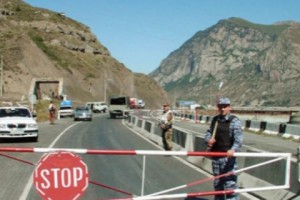 Georgian Highway Closed at Night