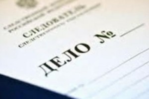 Ստեփանավանի 48-ամյա բնակչին մեղադրանք է առաջադրվել քննիչների նկատմամբ բռնություն գործադրելու համար