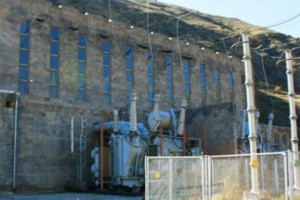 Воротанский каскад продан за 85 млрд 813 млн драмов