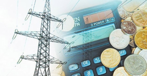 Armenia: The Most Expensive Electricity in CIS